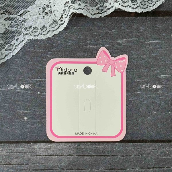 سرکارت ( پاپیونی کوچک)