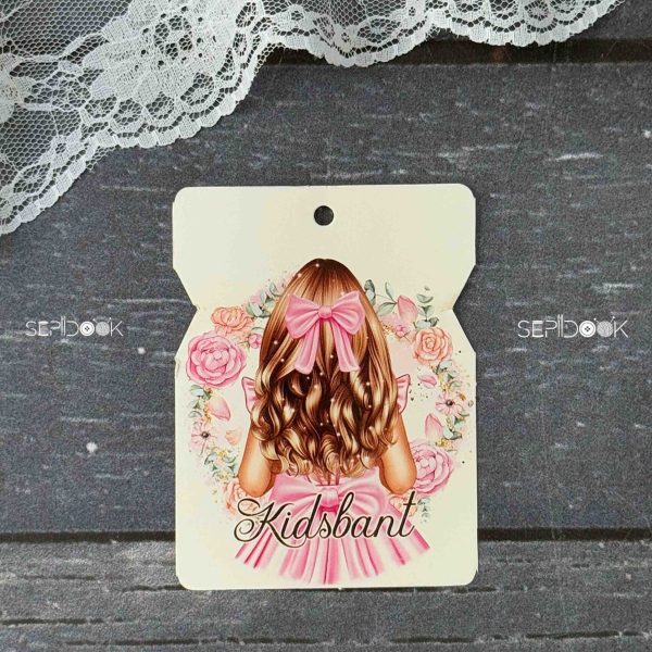 سرکارت (گیسو کد 8)