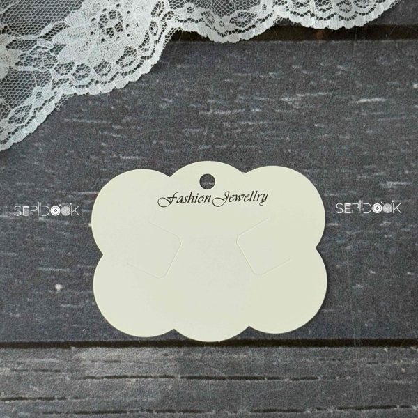 سرکارت (مدل ابری)