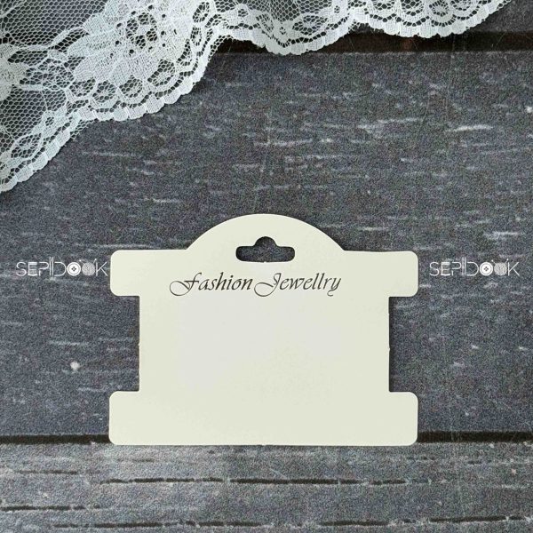 سرکارت (دستبندی)