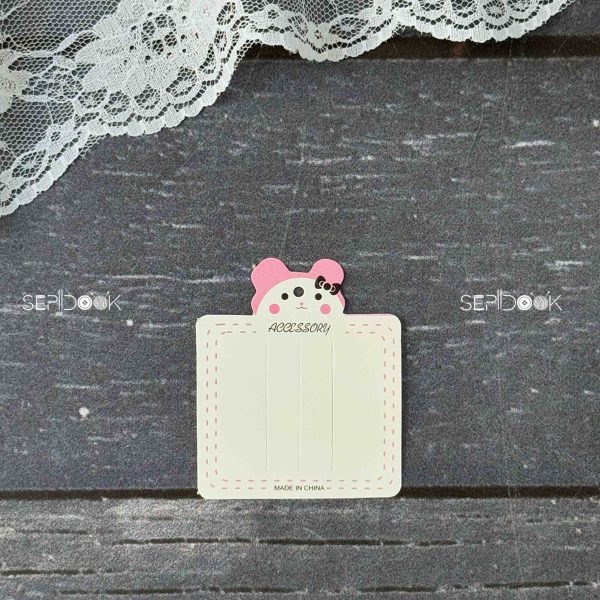 سرکارت کوچک (پیشی)